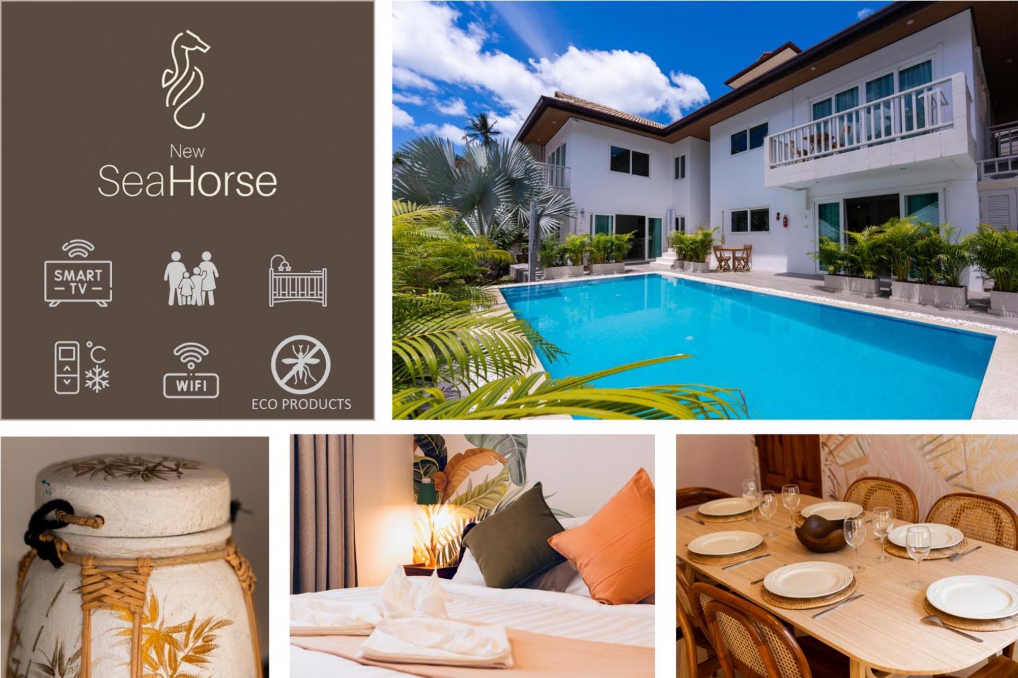 New Seahorse Residence Amphoe Koksamui Rum bild